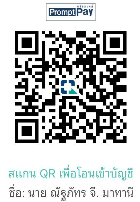 Payment QR